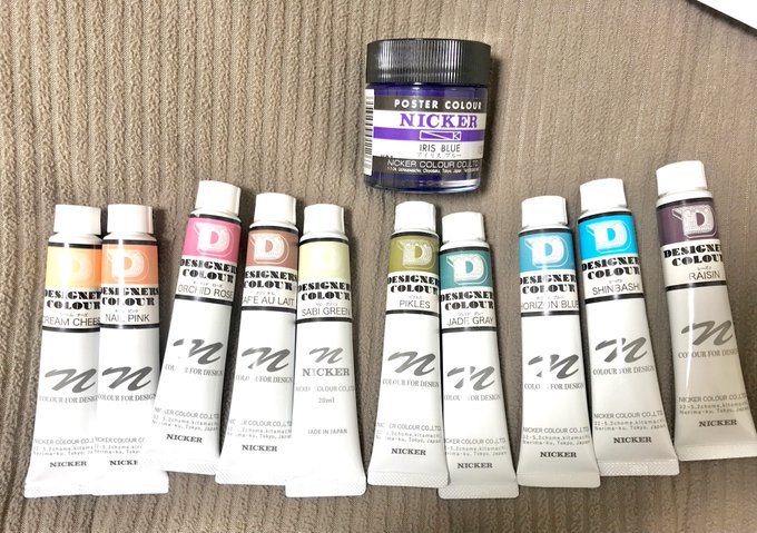 不透明水彩 ニッカー デザイナースカラー40色使ってみたよ Pr記事 水彩絵具使ってみた ドットコム