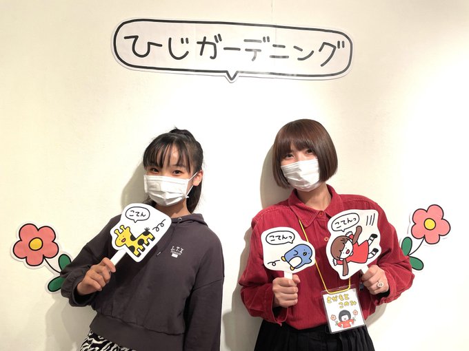 Twitterのコスプレ画像4