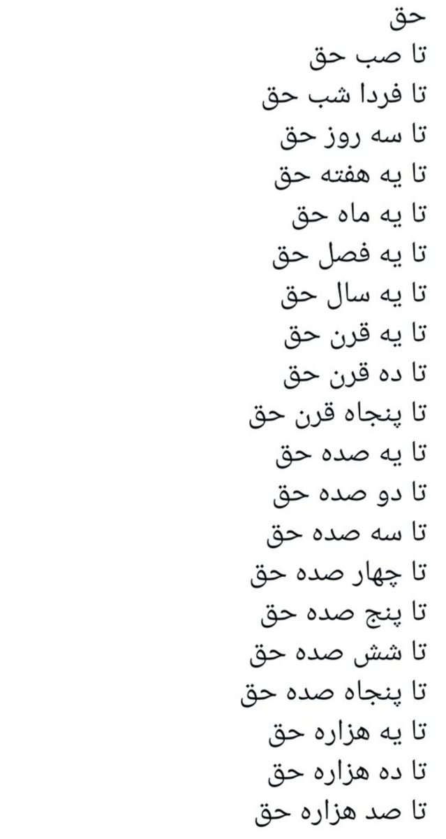 10Kazem's tweet photo. @_ielmo https://t.co/FRxZl6z9bA