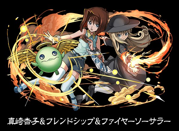 shining friendship yugioh card - Yu-Gi-Oh! Duel Monsters 5 YuGiOh Cards THAT EVOLVED!?