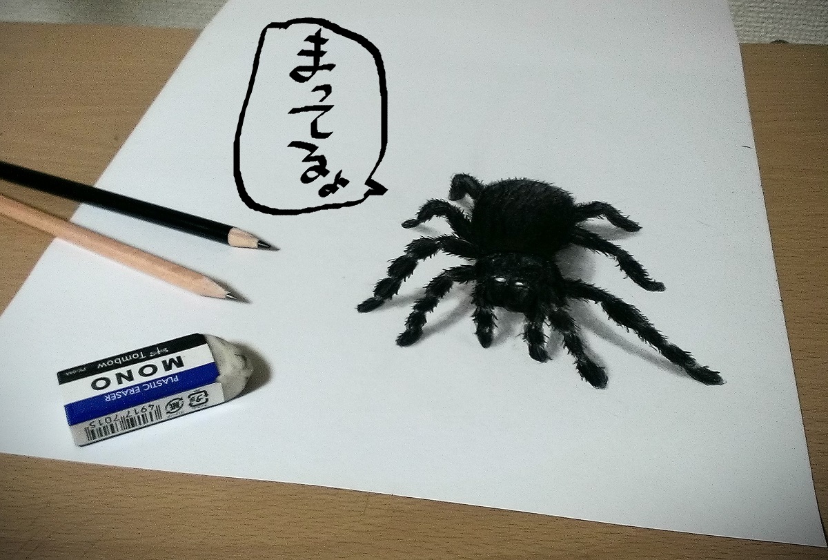 ✨みんなに褒めて欲しい絵募集中🔥

12/18に行うYouTubeライブ配信の企画でみなさんの絵を紹介‼️

告知等OKなので僕でよければ利用してください🤣

応募の際のお返事はいいねのみになります🙇‍♂️

#イラスト #イラスト好きな人と繋がりたい  #絵描きさんと繋がりたい  #絵師さんと繋がりたい 
詳しくは↓ 
