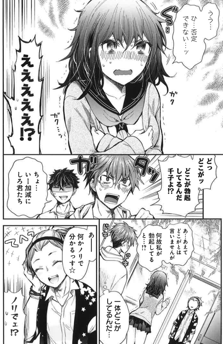 (2/5) 
