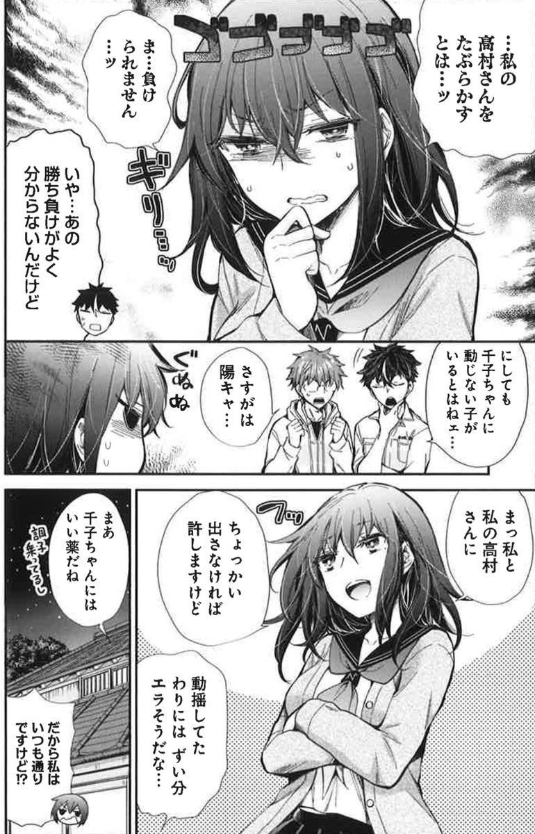 (3/5) 