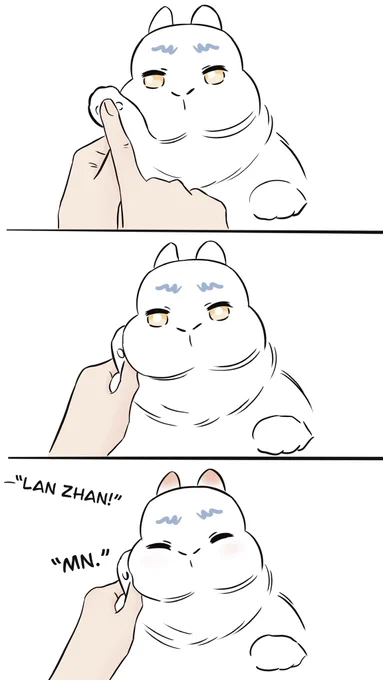 make a phone call 

#mdzs #魔道祖师 #wangxian #忘羡  #마도조사 