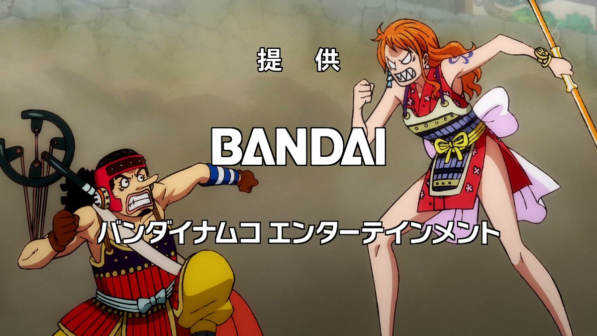 ワンピースアニメ感想1002話 うるティとページワンのアニオリシーンが可愛すぎる あにこぱす