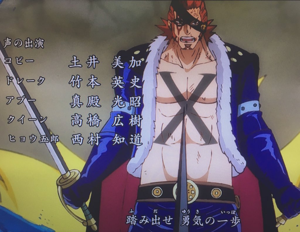 X ドレーク Twitter Search Twitter