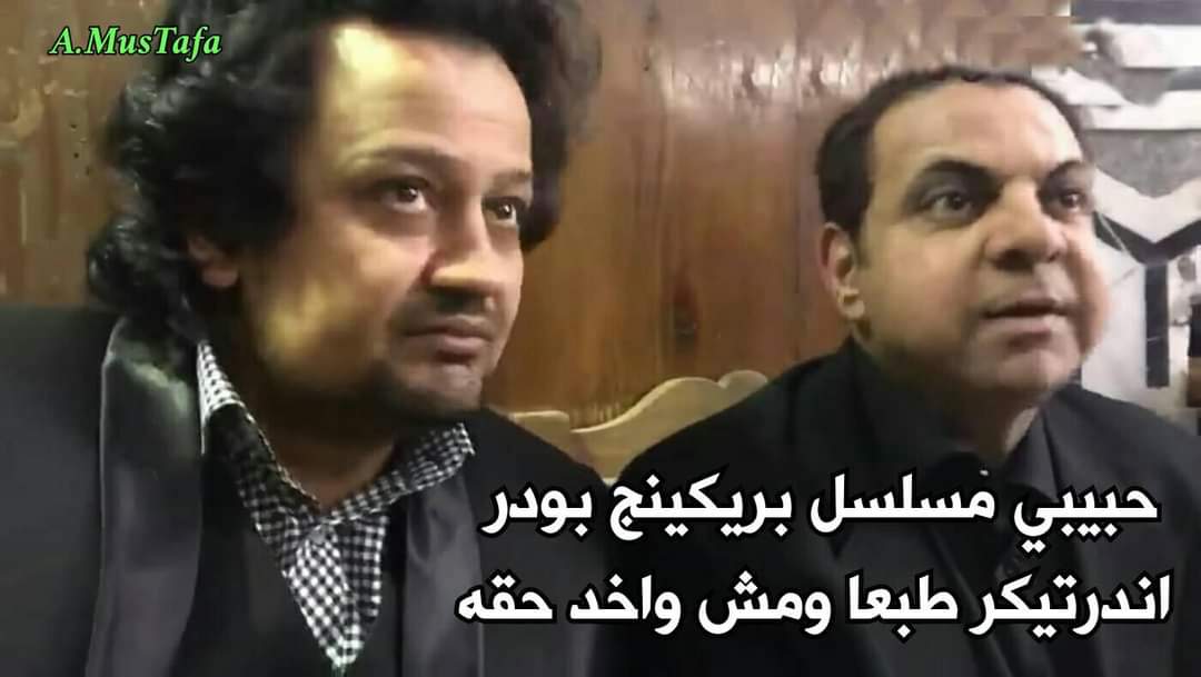 عتمان اوفريتيد
<a href="/mohamedsamir022/">Samra👑</a> <a href="/mhmoud__21/">ARAGON</a>