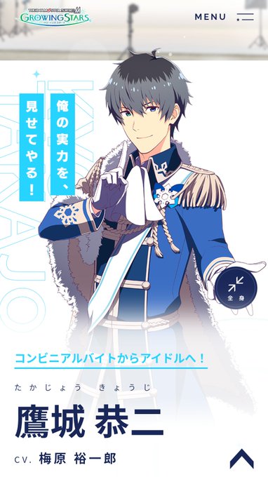 Beit の評価や評判 感想など みんなの反応を1日ごとにまとめて紹介 ついラン