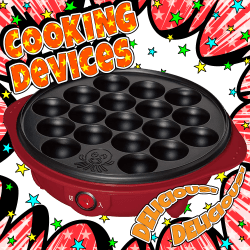 たこ焼き器のtwitterイラスト検索結果