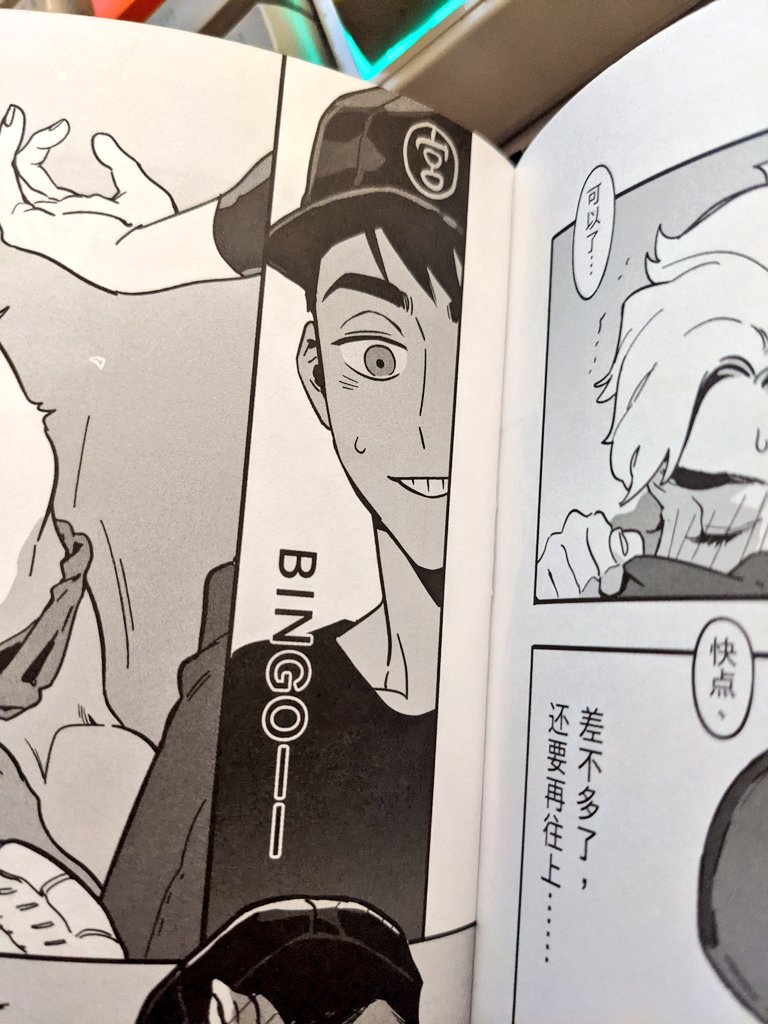 Look at this adorable BINGO face 🥺💕💋 