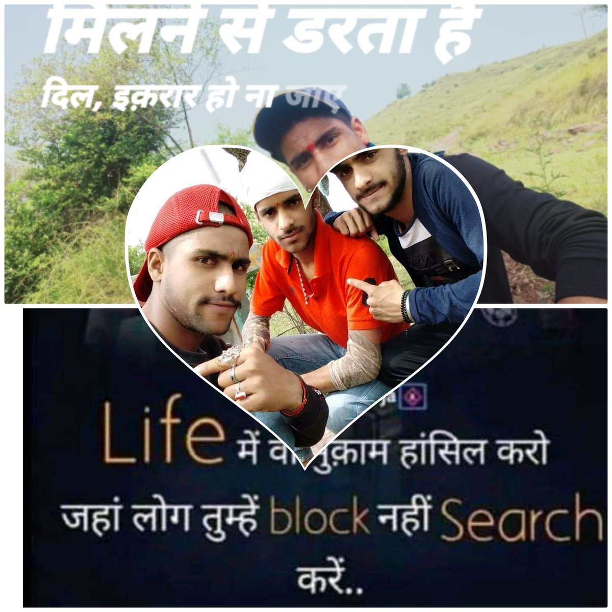 PinkayKumar1's tweet image. #Picsa made by @lyrebirdstudio