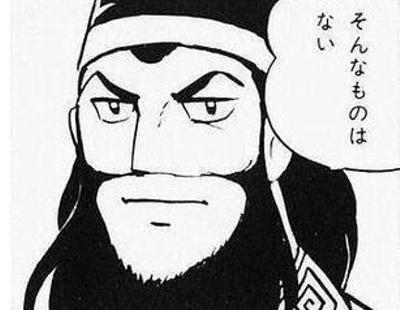 今日になって回ってみたが新HGUC量産型ザクも
EGガンダムフルウェポンも 