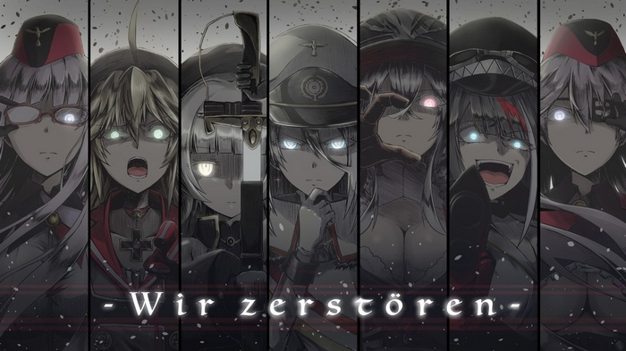 We Destroy