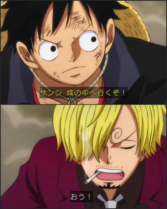 Conversation Between 海堂 桃 And Mana 1 Whotwi Graphical Twitter Analysis