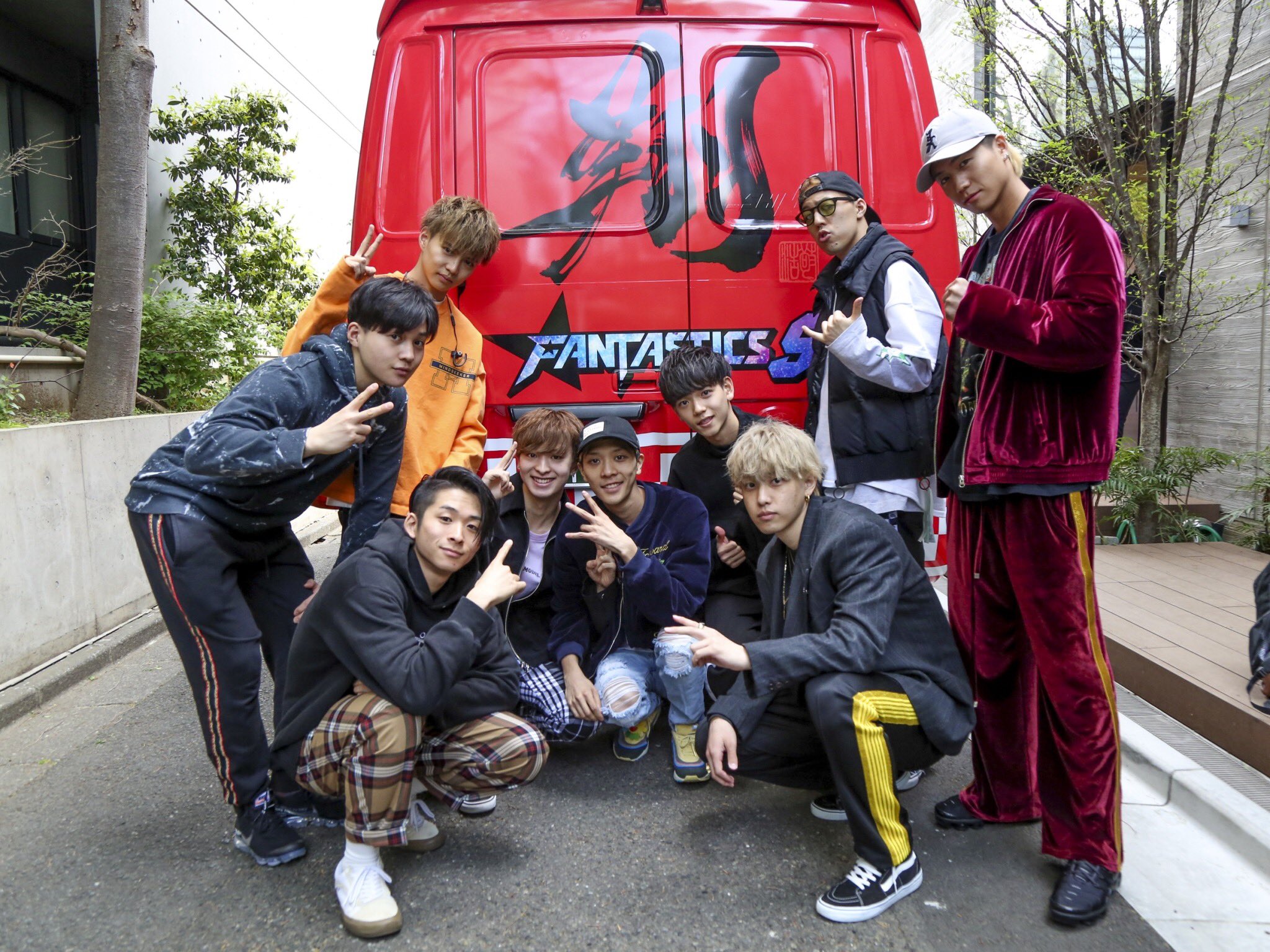 FANTASTICS 夢者修行　ジャージ　24karates