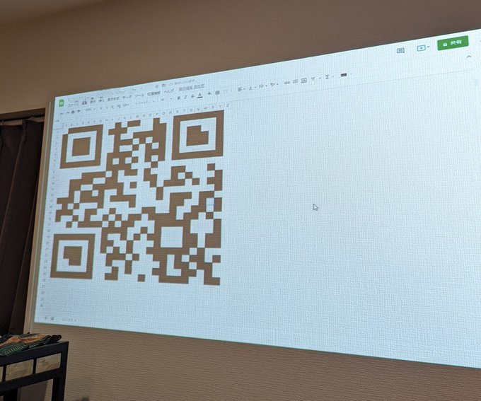 Qrコードを使った闇のゲームが楽しそうと話題 読み取れなくなるまで1ピクセルずつ消していく 現代版ジェンガ 1 2 ページ ねとらぼ