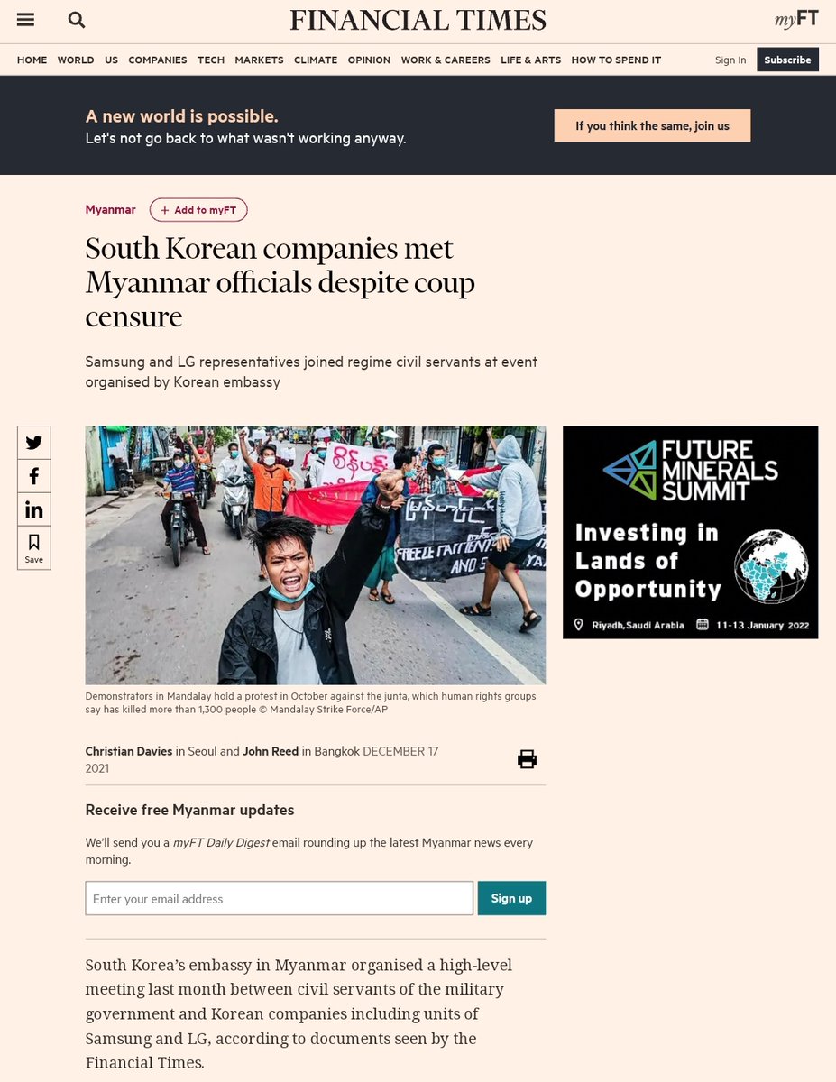 South Korean embassy in Myanmar organised a high-level meeting last month between #MyanmarMilitaryTerrorists Council [SAC] and Korean companies including units of Samsung and LG. WHAT ?! #Dec19Coup #WhatsHappeningInMyanmar #StopFundingCrimesAgainstHuman