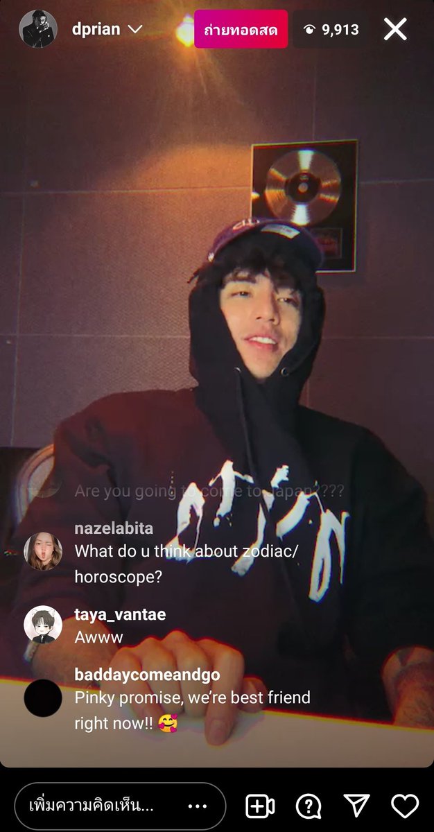 nattaripa_mint's tweet photo. วันนี้พี่จ๋ามาไลฟ์ มีการบอกรักประเทศไทยด้วยยย ใจฟูมาก🥺 แล้ววันนี้ก็คือสดใสสุดๆ เป็นน่ารักมากกก ทั้งไลฟ์เลย ชอบตอนหมุนเก้าอี้มาก โคตรน่ารัก 😆💖✨
#CHRISTIANYU #DPRIAN #YUBAROME https://t.co/serWvwmdaN