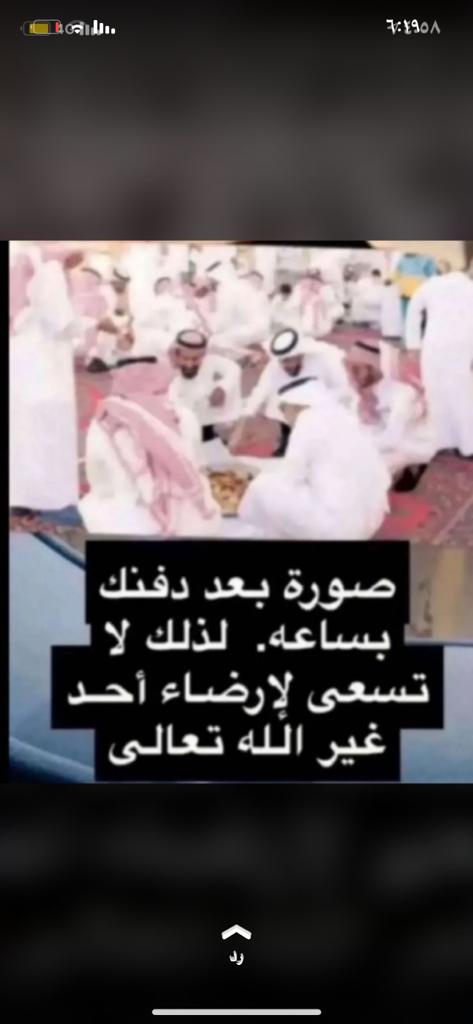 أبو حنين (@abo_hanein) on Twitter photo 