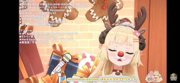 かっこいいよね 高画質 のtwitterイラスト検索結果