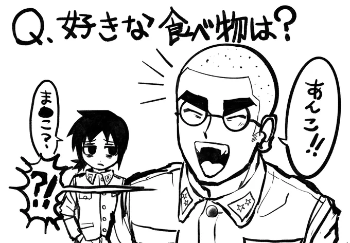 深夜だし下ネタ貼るか 