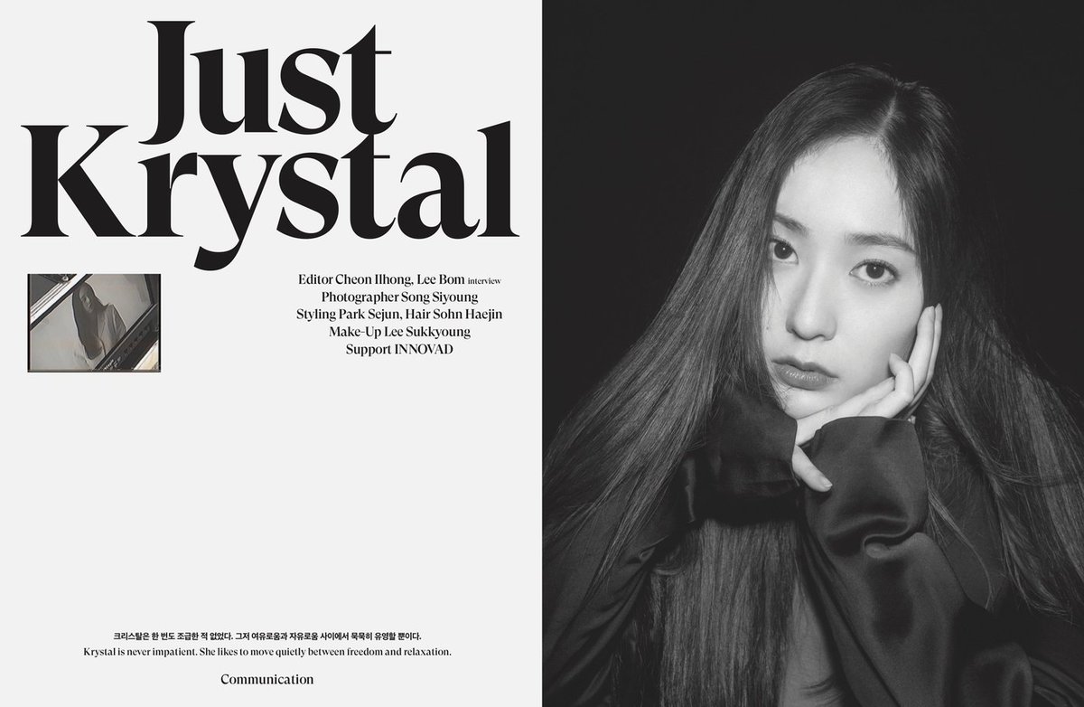 Iookeasy's tweet photo. krystal for “just krystal” ⎯ urbanlike magazine's N° 39 - the workplace. photographed by song siyoung, august 2019 https://t.co/1cIWqEYmho