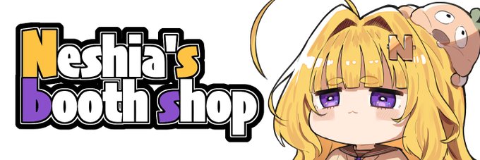 BOOTHのバナーつくったんですよ 