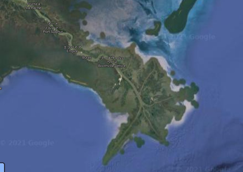 共通テストまであと27日】 ・三角州 河口付近において、河川によって運