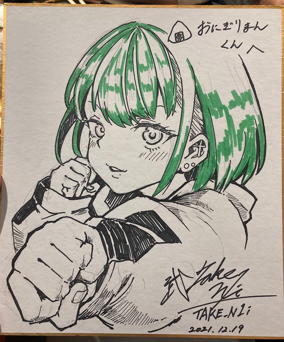 おにぎりまんくん(@onigiriman1998)
Luvくん(@luvluvvox)
ヨルガタノマオウくん(@kkenpappa)
に色紙描きました!☠️
いつも仲良くしてくれてthanks😎 