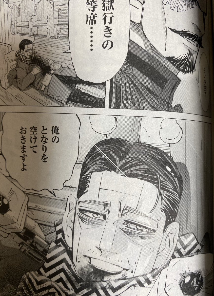 FG-A8kwakAwzZBK.jpg