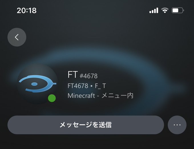 荒らしのtwitterイラスト検索結果