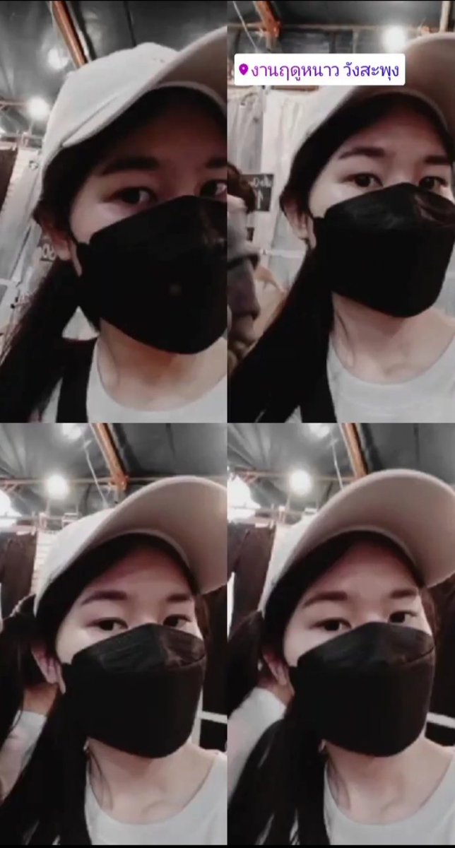 stjourne's tweet photo. 💗 #งานฤดูหนาววังสะพุง #เลย https://t.co/UsPwYnmxfY