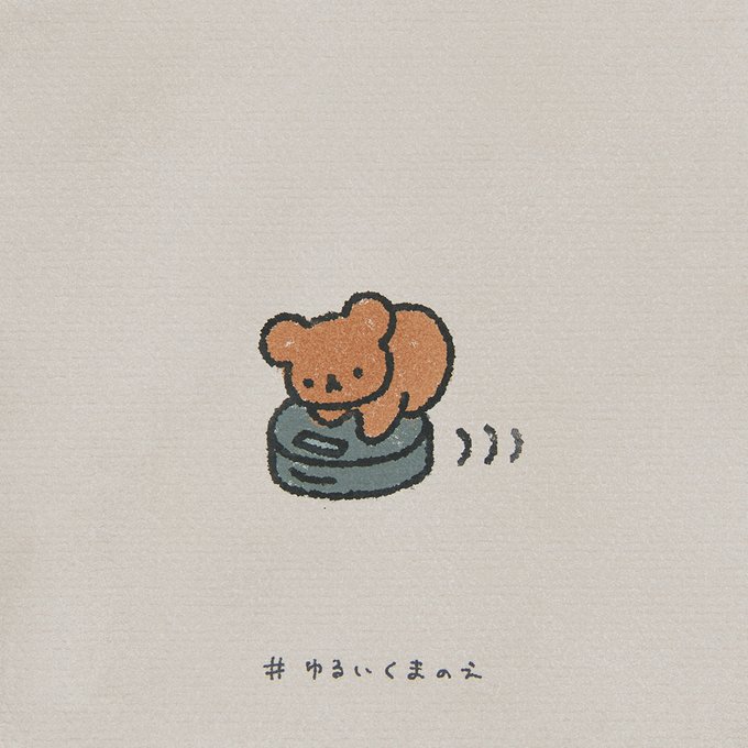 くまイラストのtwitterイラスト検索結果