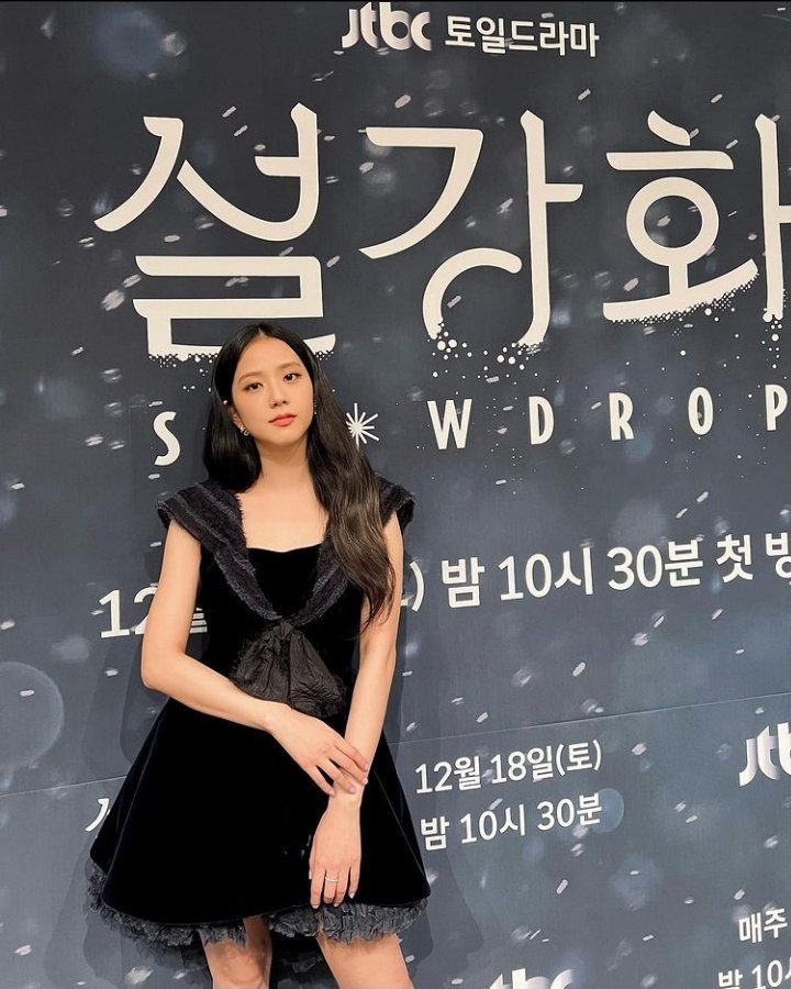 지수 JISOO BLACKPINK (@sooyaaa__x) / Posts / X
