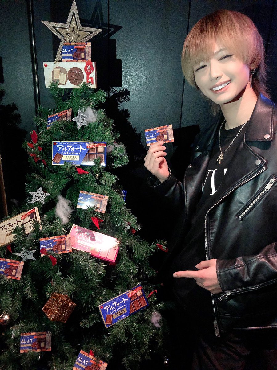 kazehaya_218's tweet image. ✨🎄 MerryX'mas 🎄✨

AL△Tサンタ🎅から
可愛い姫にプレゼント

クリスマスアルフォート
ツリーにも残りわずか…🍫🎄
(飲み直し、指名してくれた人限定)

楽しい空間と癒しのアルフォート
プレゼントします🎁💕

#アルフォート
#ABgd #groupdandy
