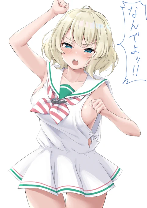 #2021年自分が選ぶ今年のコロちゃん 