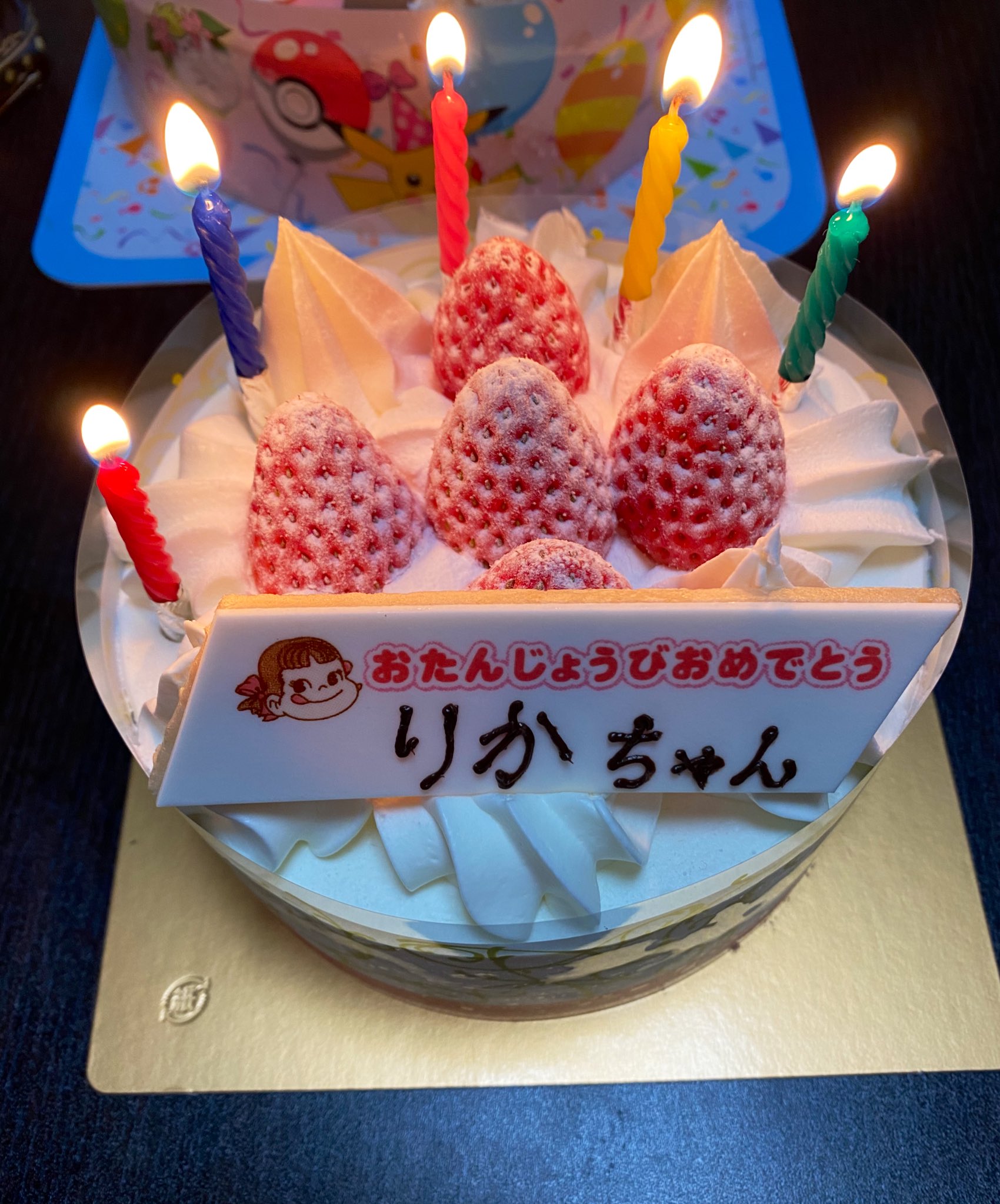 不二家ケーキ Twitter Search Twitter