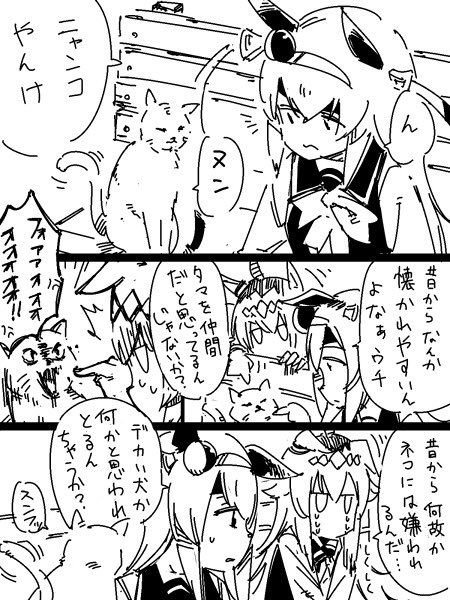 犬みのあるオグリキャップ 