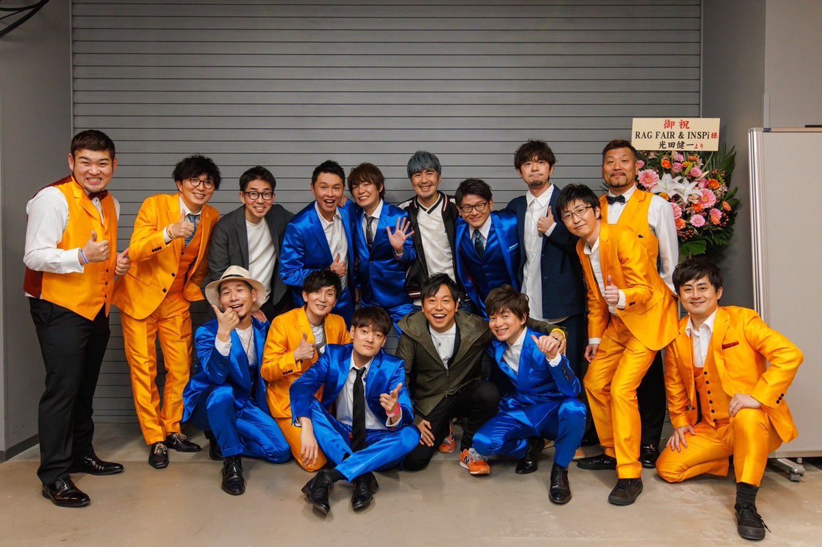 INSPi_keisuke's tweet photo. 今日の写真達！ https://t.co/ko9R3viyyY