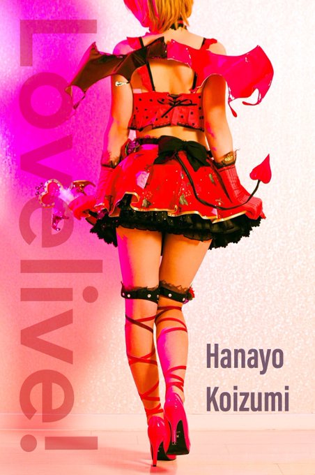 Twitterのコスプレ画像21