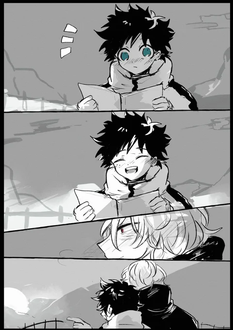 絶景   #死出旅ワンドロ 