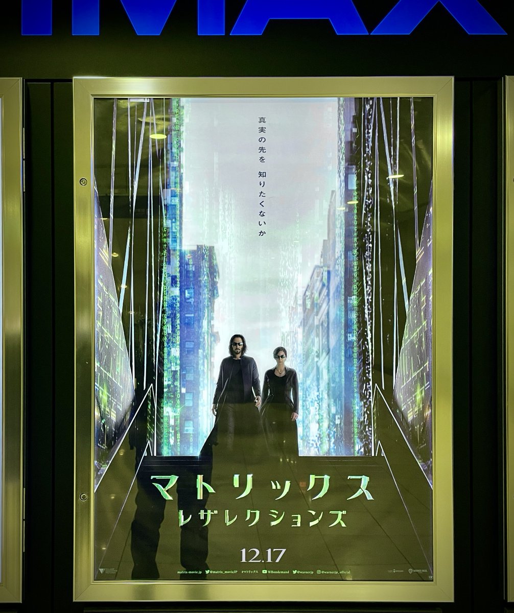 nobtree's tweet image. #HaveABikeDay.🔵🔴 
#MatrixRessurections