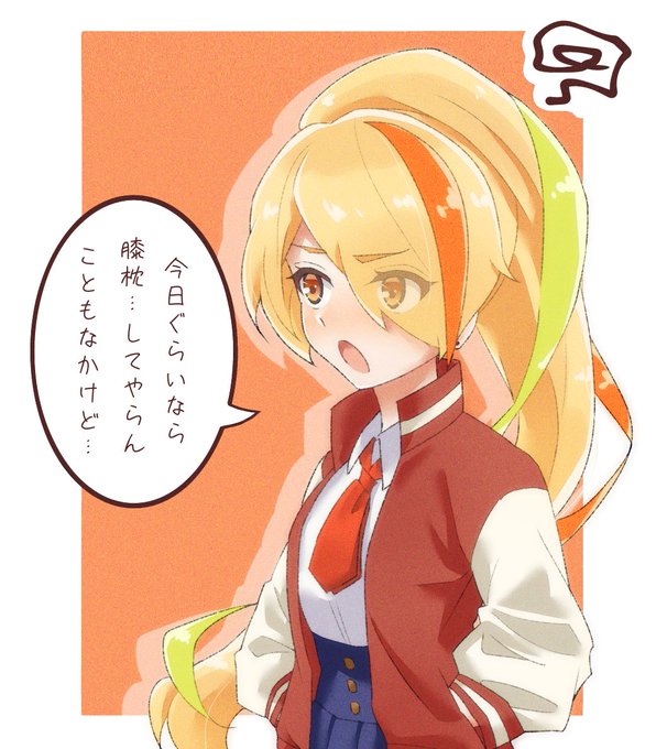 いつも頑張っている貴方に、サキちゃんからのご褒美があるみたいです…✨
#ゾンビランドサガ 