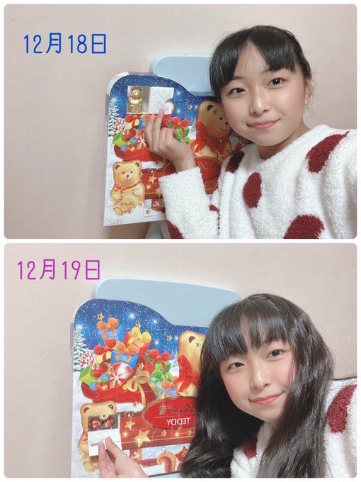 Twitterのコスプレ画像19