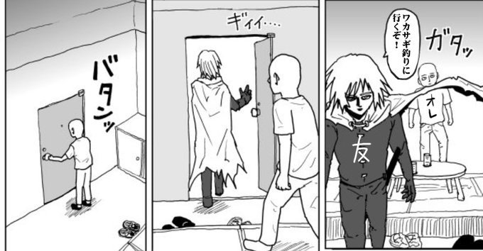 今日の無茶ぶり。
原稿頑張りますのでお断りだ! 