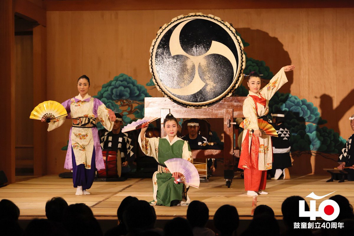 KodoHeartbeat's tweet photo. 鼓童創立40周年特別企画『刻の結ひ音』お越しくださった皆さま、ありがとうございました!前身の 佐渡の國 鬼太鼓座時代から、約50年間舞台に立ち続ける名誉団員を中心にお届けいたしました💪
これにて2021年の鼓童の公演、全てが終演。皆さま、今年もありがとうございました✨ #kodo40th https://t.co/GNphVqxT9A
