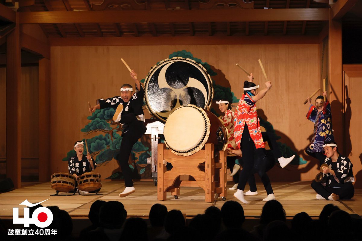 KodoHeartbeat's tweet photo. 鼓童創立40周年特別企画『刻の結ひ音』お越しくださった皆さま、ありがとうございました!前身の 佐渡の國 鬼太鼓座時代から、約50年間舞台に立ち続ける名誉団員を中心にお届けいたしました💪
これにて2021年の鼓童の公演、全てが終演。皆さま、今年もありがとうございました✨ #kodo40th https://t.co/GNphVqxT9A