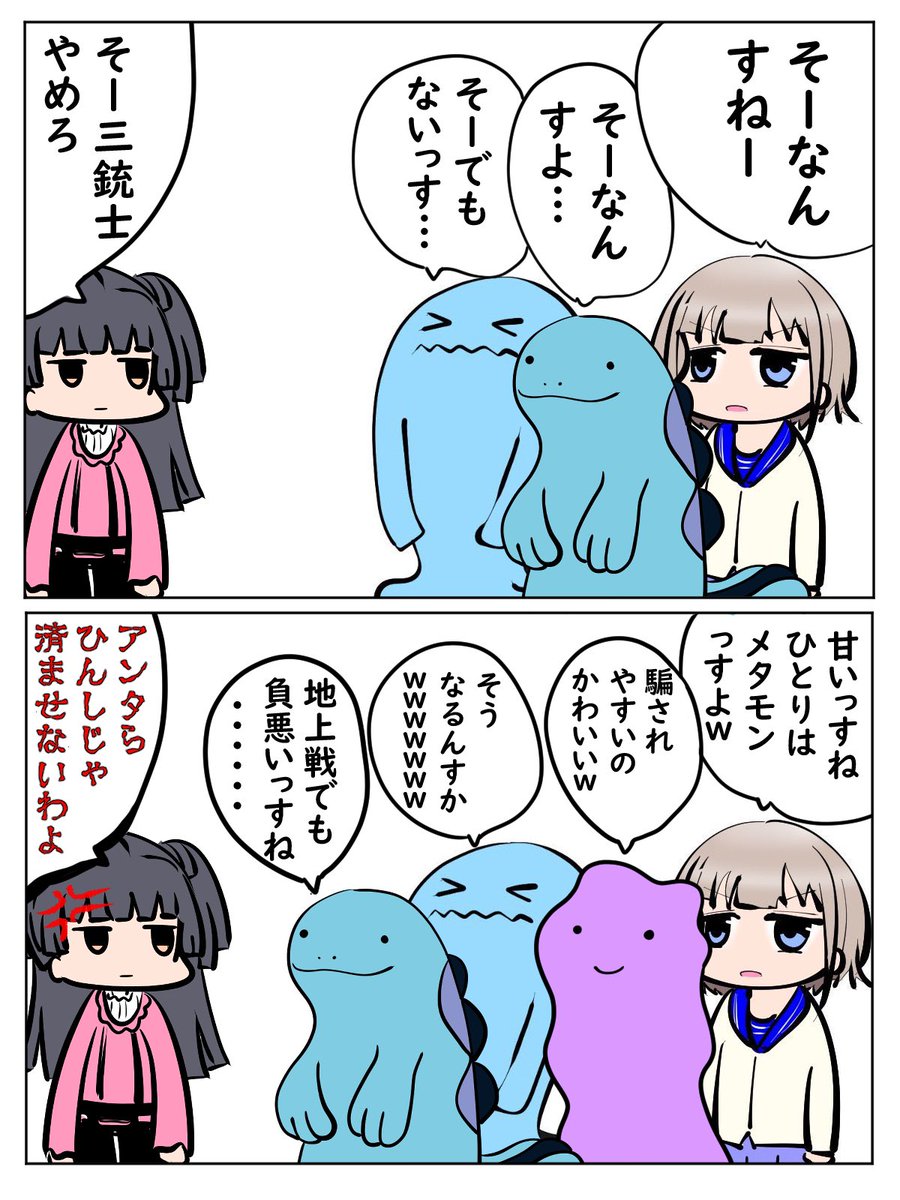#今年も残りわずかなので今年一番伸びた絵を貼る 