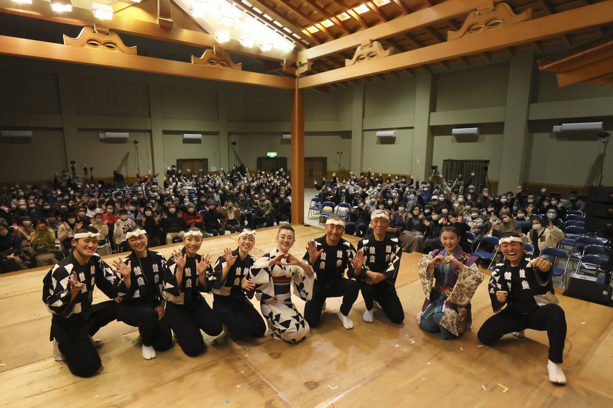 KodoHeartbeatEn's tweet photo. 📸Snippets from our last concert of the year, "Toki no Yui Ne"🥰
It was a great honor and a huge learning experience to create a stage with the pioneers that built the Kodo foundation.
🥂To our next 40 years, and beyond. ☀️TO
#kodo40th #taiko #kodo https://t.co/IacRz3snf3