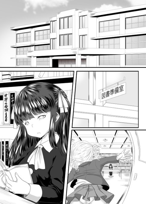 今回のキャラとかコンセプトのプロトタイプ
去年の2月のコミティアでしたキャラ やっと昇華できるかもしれない!! 